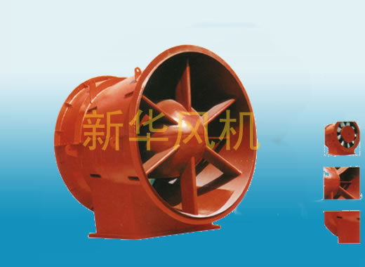 K45礦用風機
