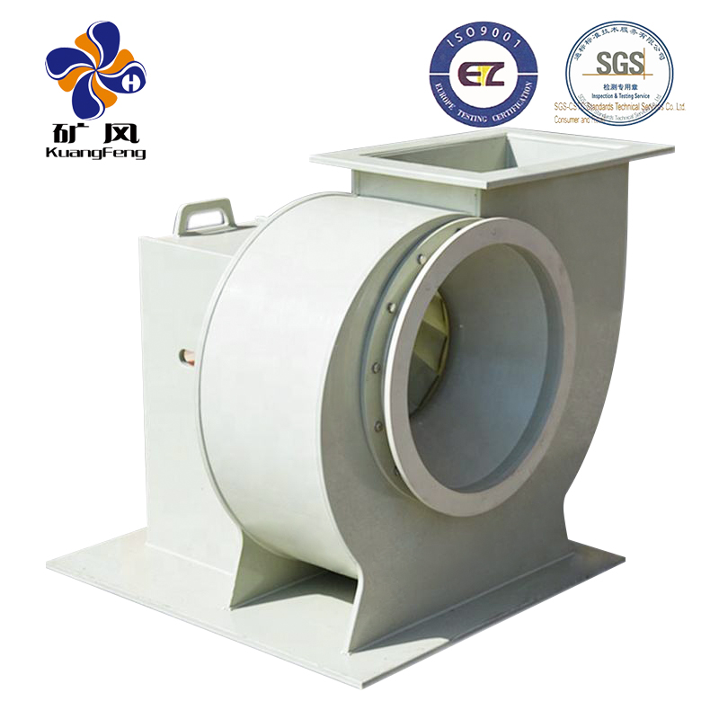工業(yè)塑料離心風(fēng)機(jī)
